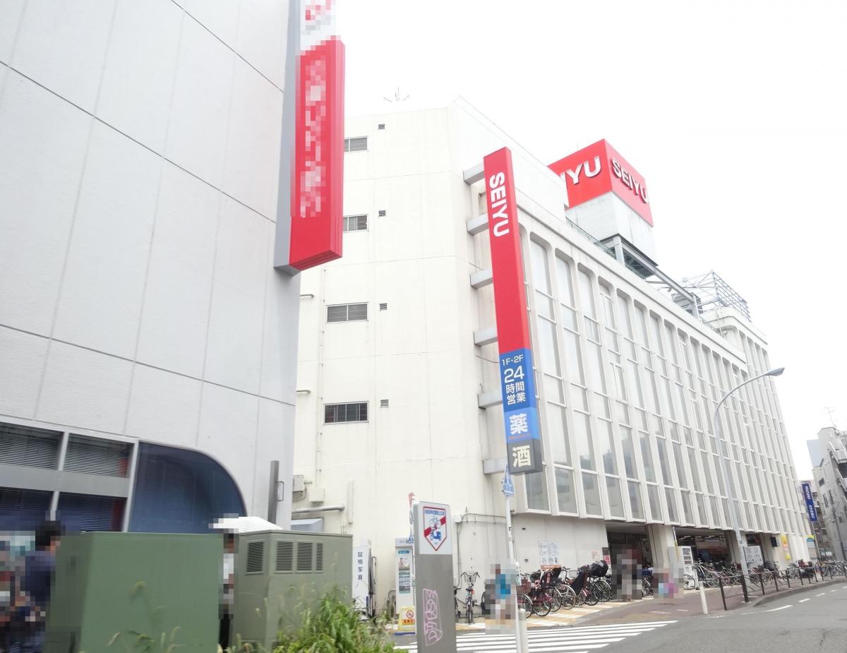クレッセント武蔵新城Ⅱ スーパー