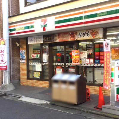 クレッセント武蔵新城Ⅱ コンビニ