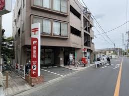 クレッセント武蔵新城Ⅱ 郵便局