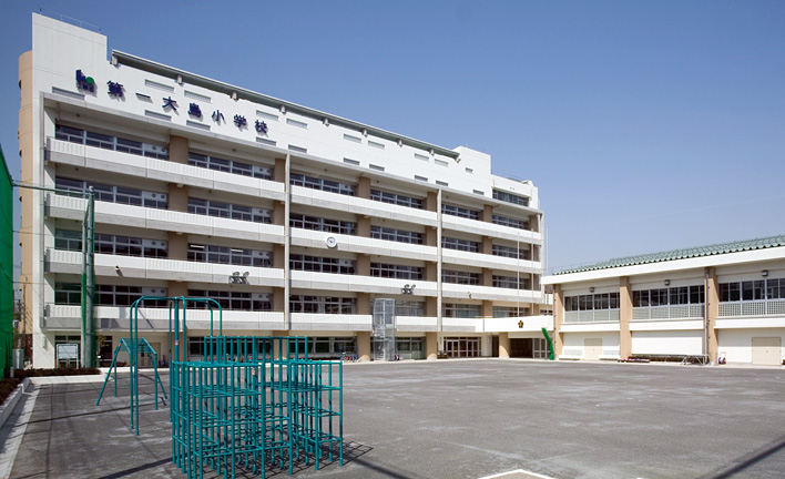セザール西大島 小学校