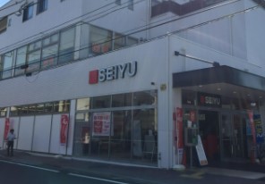 日神パレステージ千歳烏山 スーパー