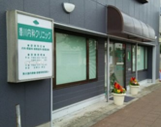 日神パレステージ千歳烏山 総合病院