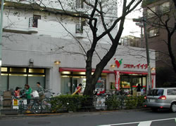 クラース哲学堂公園 スーパー