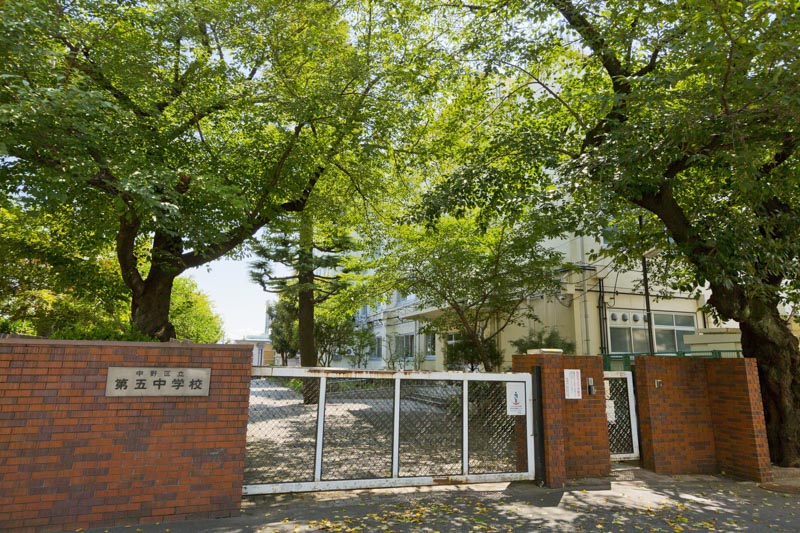 クラース哲学堂公園 中学校