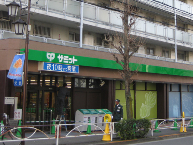 コープ野村東深沢 スーパー