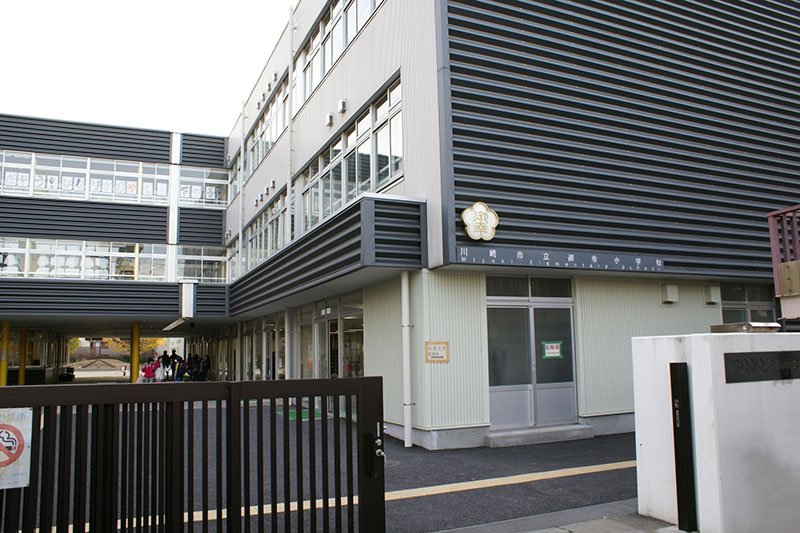 グラン・エステ川崎ツインタワー壱番館 小学校