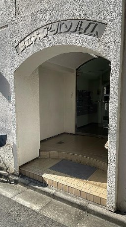 都立大アーバンハイム 現地写真