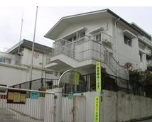 都立大アーバンハイム 幼稚園