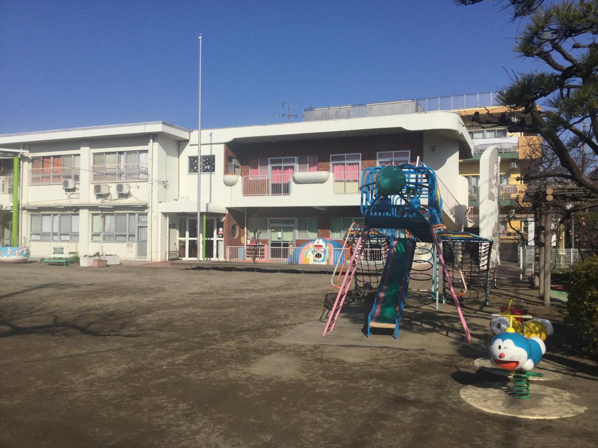 ヒルズ元住吉 幼稚園