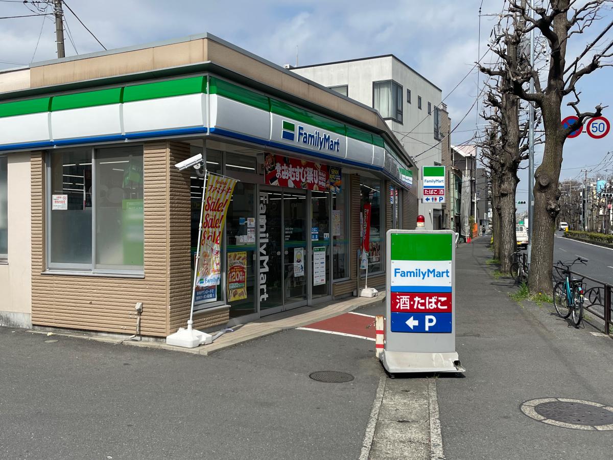 パークホームズ多摩川中丸子 コンビニ