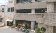 元住吉南パークホームズ弐番館 幼稚園