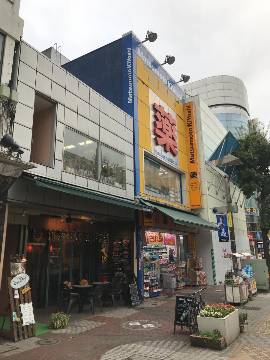 セザール横浜関内 ドラッグストア