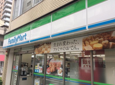 東京パークタワー コンビニ