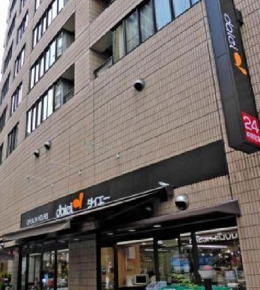パークスクエア小石川 スーパー
