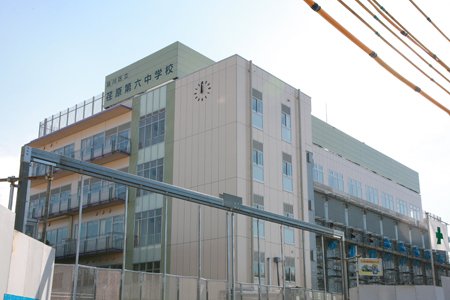 ビバリーホームズ西小山 中学校