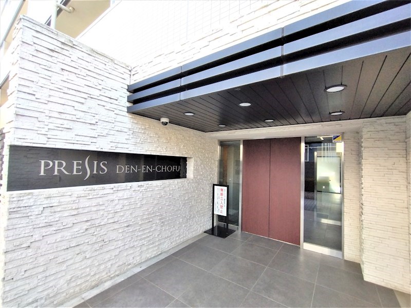 プレシス田園調布 共用部写真（エントランス）