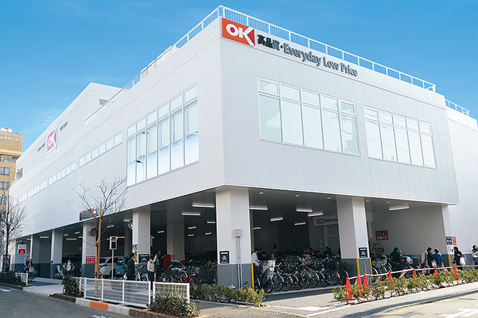 プレシス田園調布 スーパー