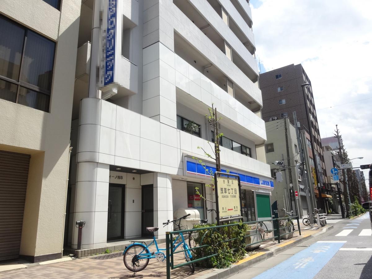 ライオンズパレス浅草 コンビニ