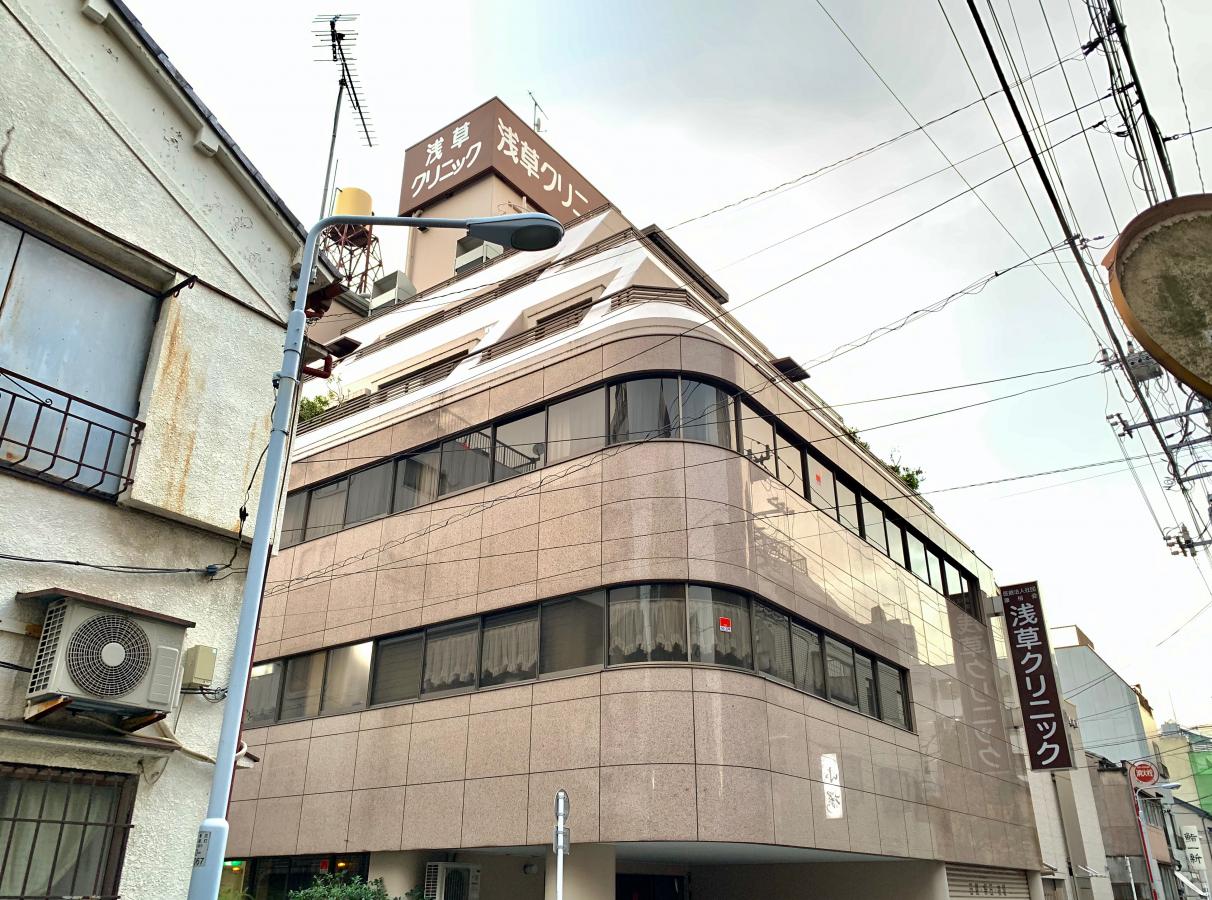 ライオンズパレス浅草 総合病院