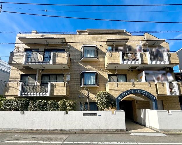 サンハイツ哲学堂 現地写真