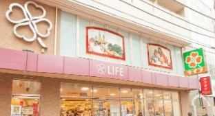 日神プラザ中目黒 スーパー
