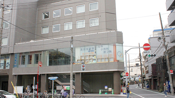 日神プラザ中目黒 総合病院