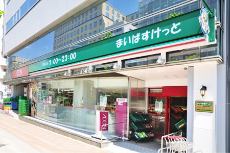 グラーサ銀座イースト スーパー