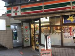 アルス笹塚 コンビニ