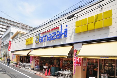 ルピナス蔵前 スーパー