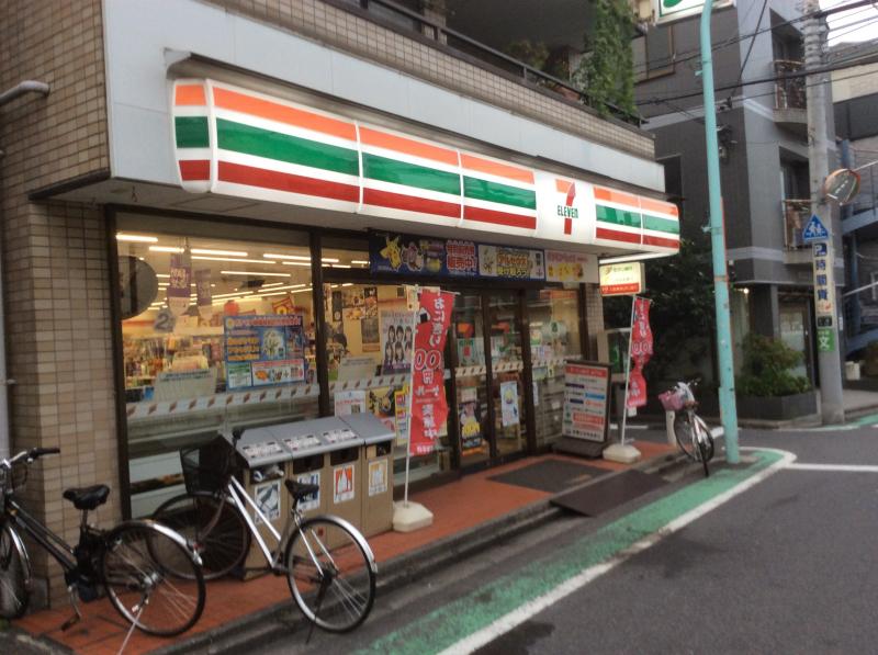 幡ケ谷ハイムグランシス コンビニ
