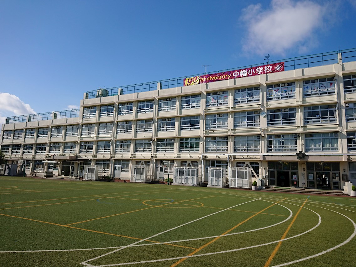 幡ケ谷ハイムグランシス 小学校