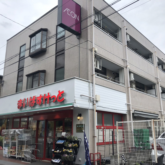シエルズガーデン　エールタワー スーパー