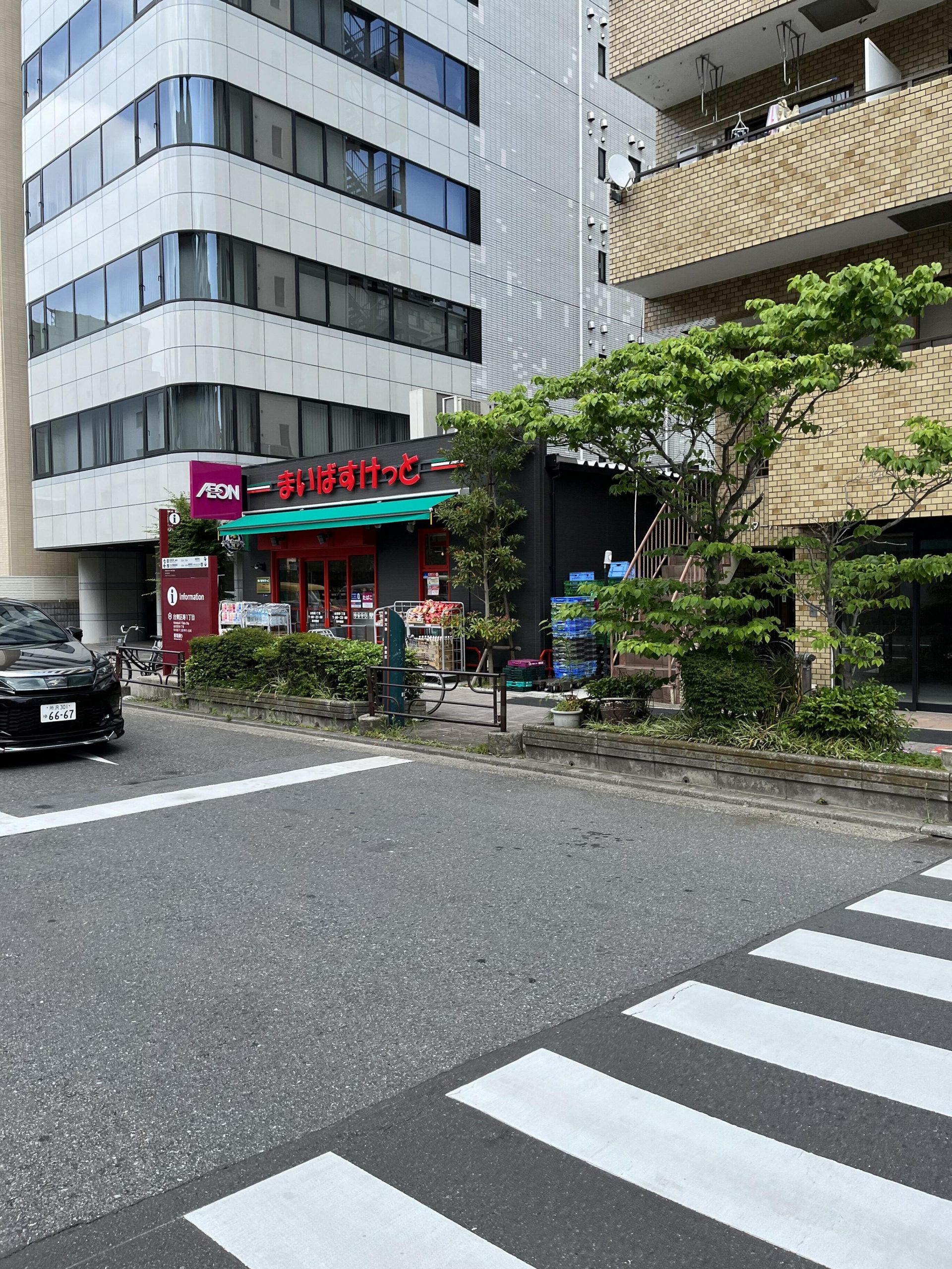日神パレステージ田原町 スーパー