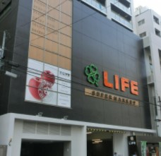 日神パレステージ田原町 スーパー