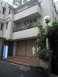 市谷台グランドマンション 総合病院