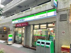 日本橋アビタシオン コンビニ