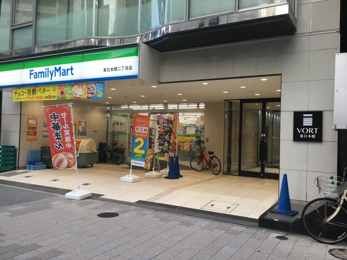 ウィルローズ日本橋 コンビニ