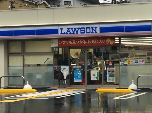 コンド猿江２号館 コンビニ