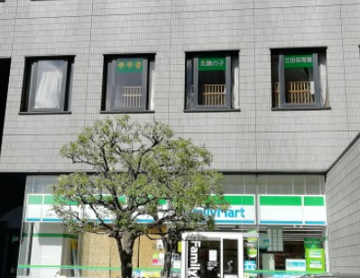 シティタワー麻布十番 幼稚園