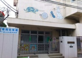 南青山セピアコート 幼稚園