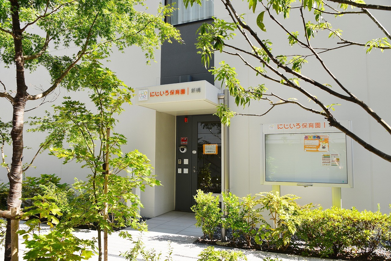 中銀新橋マンシオン 幼稚園
