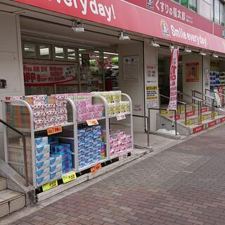 マンション東陽 ドラッグストア