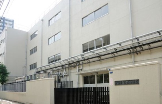 マンション東陽 小学校