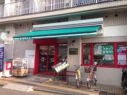 インペリアル東白楽ガーデンハウスＢ棟 スーパー