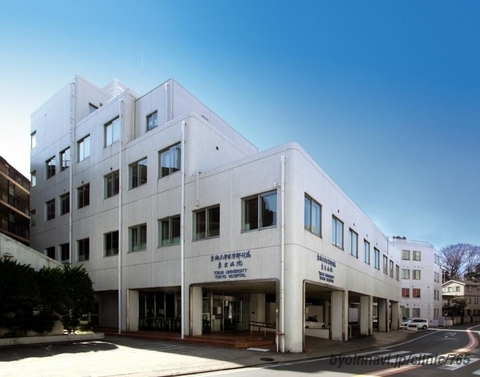 ライオンズマンション代々木第二 総合病院