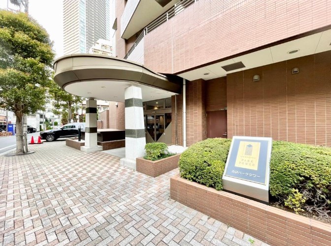 池袋パークタワー 共用部写真（エントランス）
