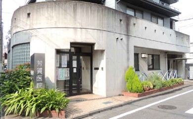 大森海岸パークハウス 総合病院