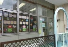 三光坂ホームズ 幼稚園