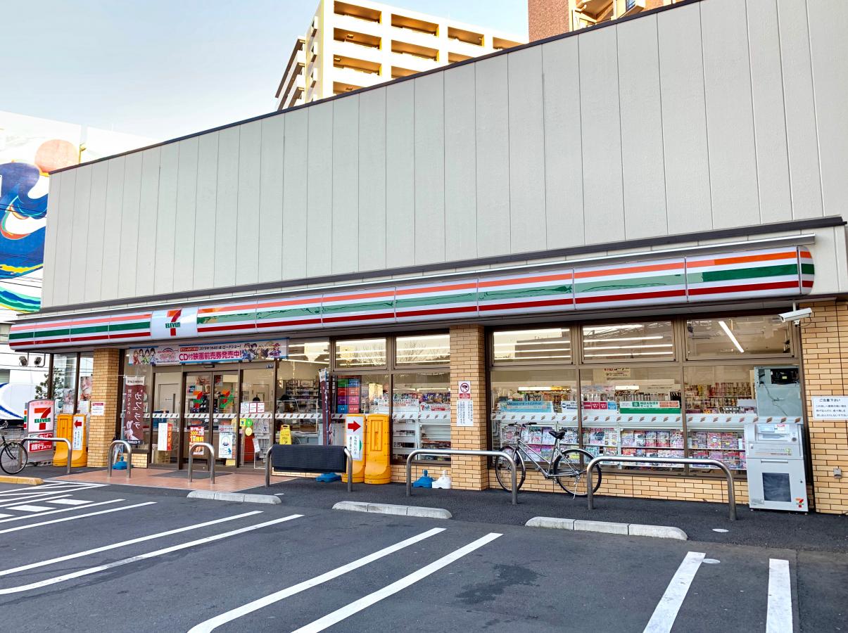 コスモ向島ロイヤルフォルム コンビニ