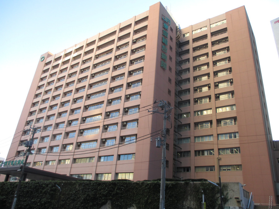 バロール代々木 総合病院
